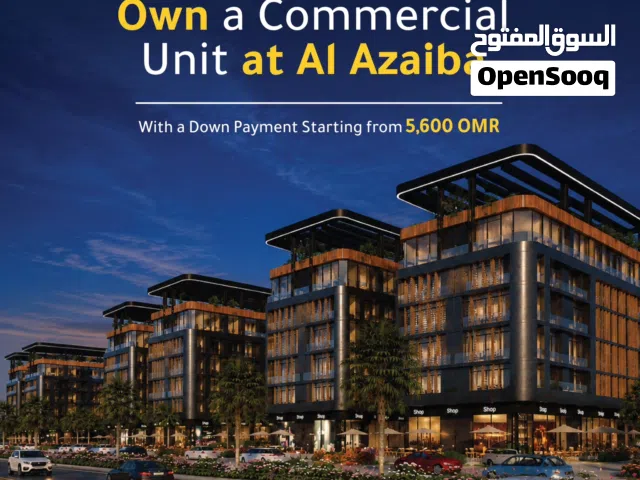 Shops for Sale in Al Azaiba