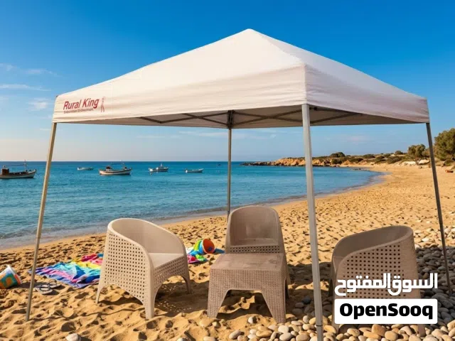 خيمة امريكية  قابلة للفتح والاغلاق بكل سهولة