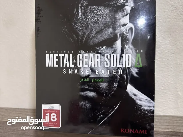 (Deluxe Edition) Metal Gear Solid: Snake Eater - PS5 - NEW