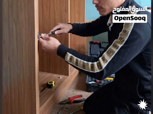 معلم نجار فك وتركيب جميع انواع غرف النوم بمكه المكرمه
