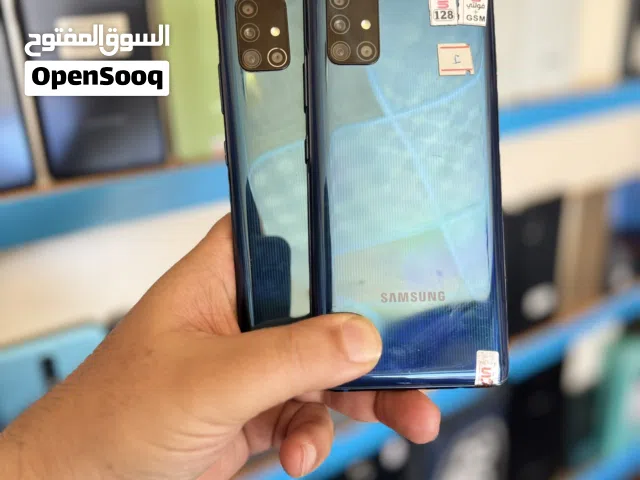 جلاكسي A51 كررت