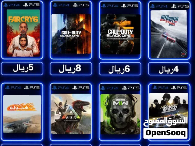 بيع حسابات 4/5