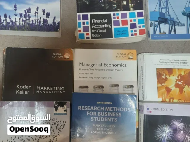 كتب ومراجع ماستر
