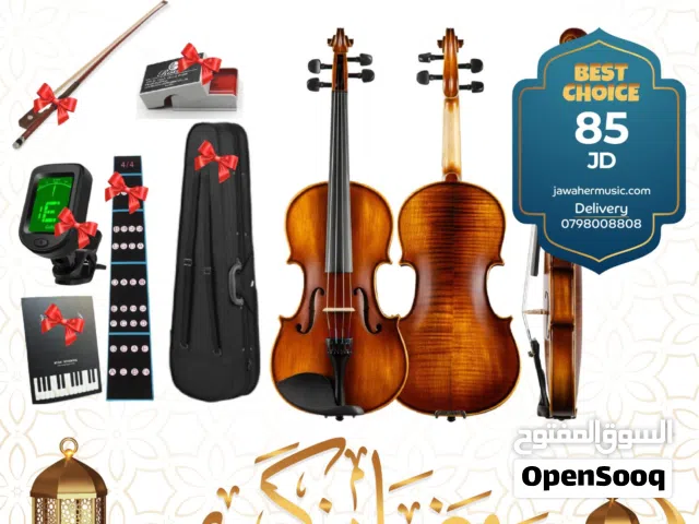 كمان كريستينا – Christina Violin 4/4 الاصليه كولتي عالي بافضل سعر بالمملكه مع ضمان رسمي