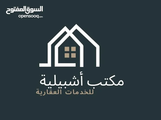 125m2 Studio Apartments for Rent in Tripoli Al Dahra