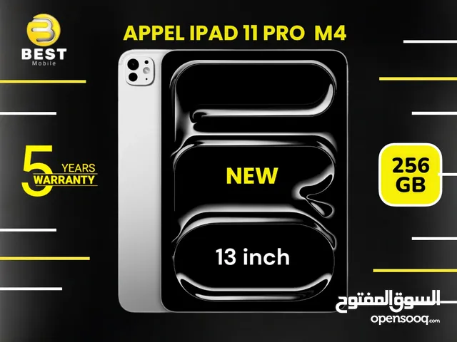 Apple iPad Pro 256 GB in Amman