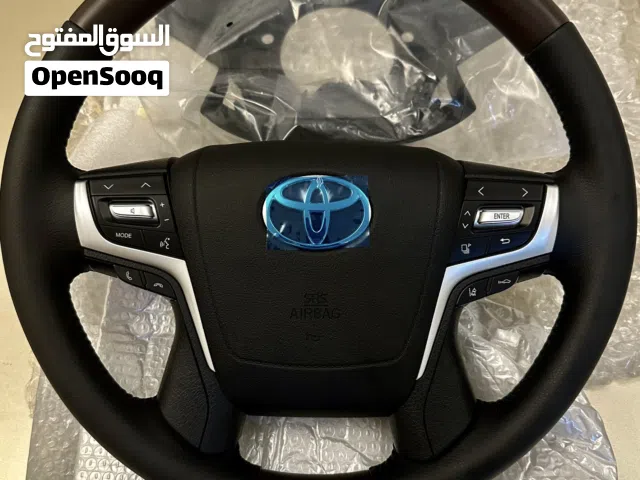 لاند كروزر عجلة قيادة جديدة