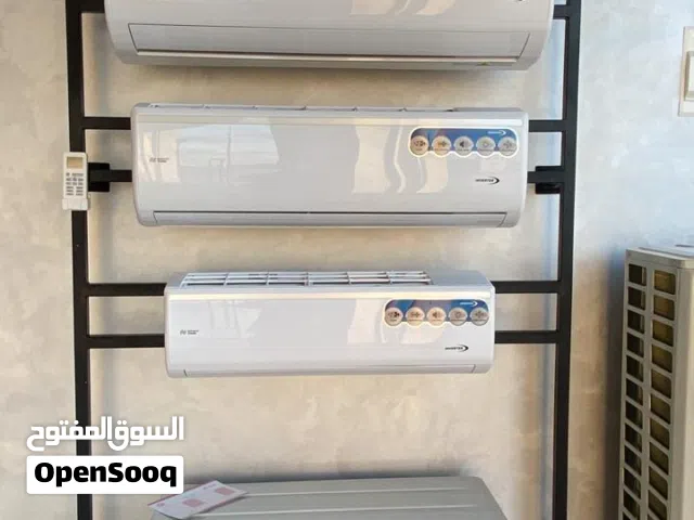 Other 0 - 1 Ton AC in Amman