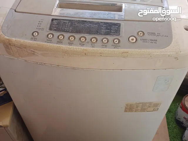 LG fully automatic washing machine