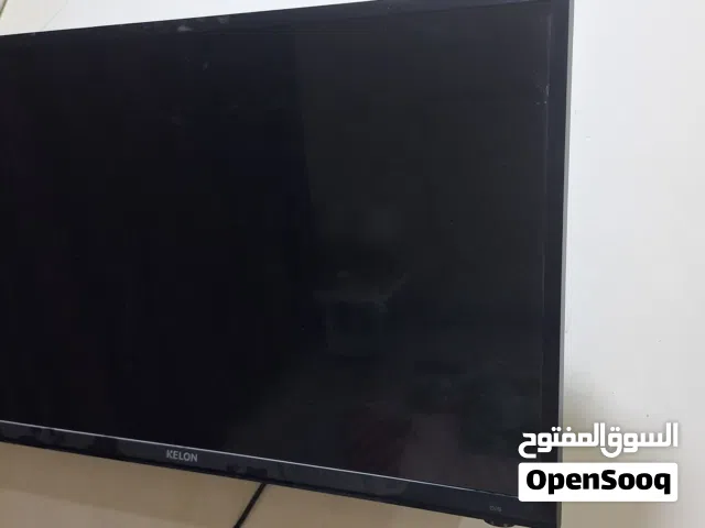 بلازمه للبيع