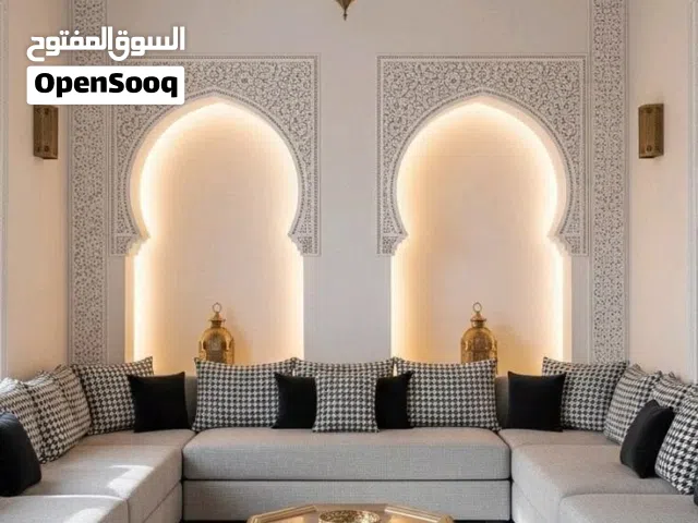 ديكورات بلمسة عصرية