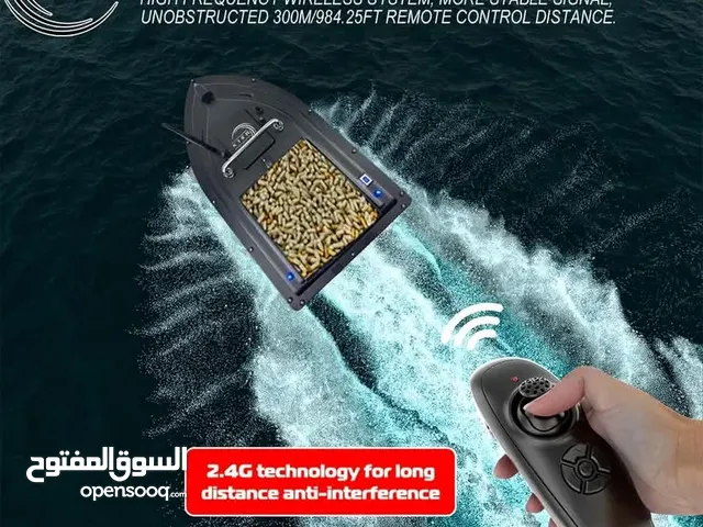 قارب ارسال طعوم