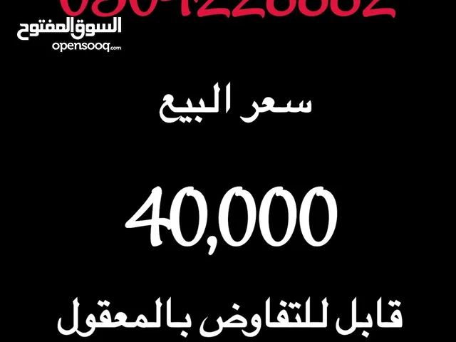 Etisalat VIP mobile numbers in Dubai