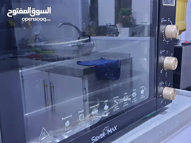 Other 25 - 29 Liters Microwave in Basra