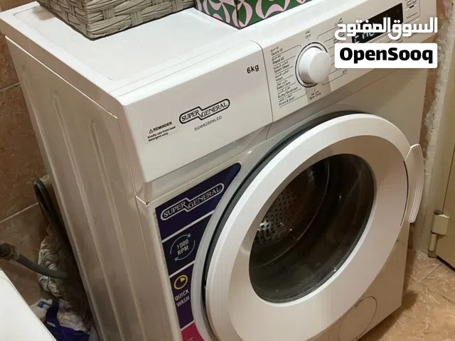 غسالة سوبر جنرال بحالة ممتازة