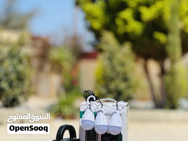 منظومة إضاءة AT 888