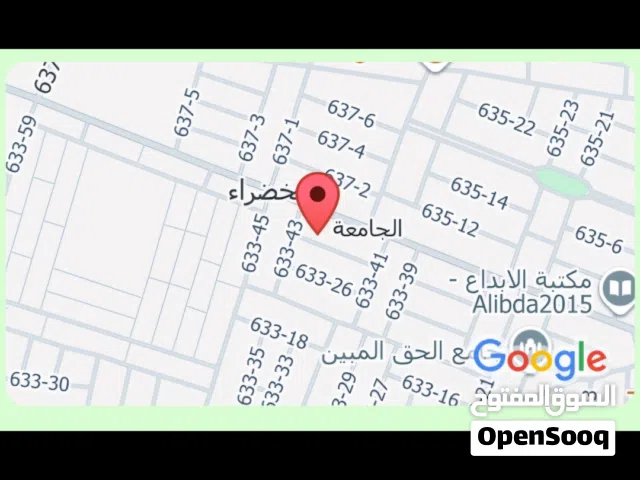 ارض للبيع  حي الجامعه 209متر