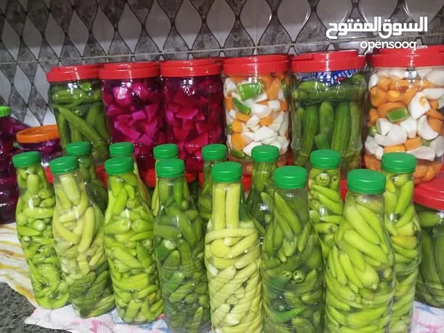 مخللات صنع منزلي شغل ايدي نضافه توب وخضار نخب اول بأفضل الاسعار