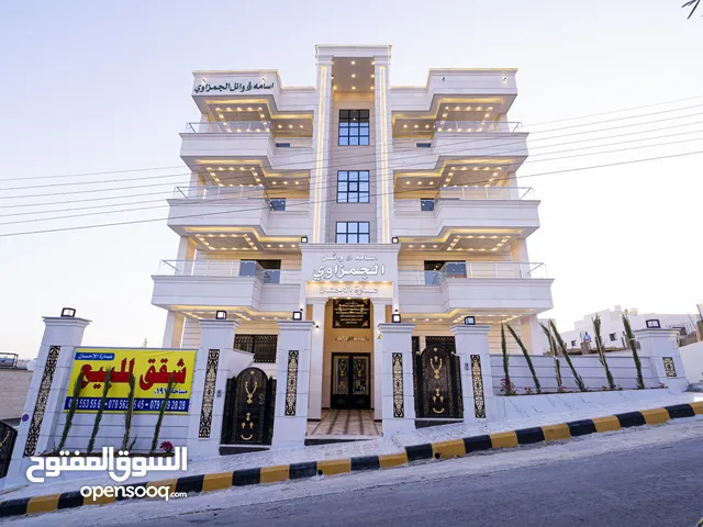 235 m2 4 Bedrooms Apartments for Sale in Amman Shafa Badran
