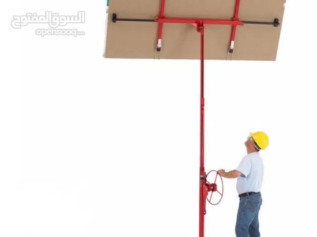 رافعة جفصين بحالة ممتازة