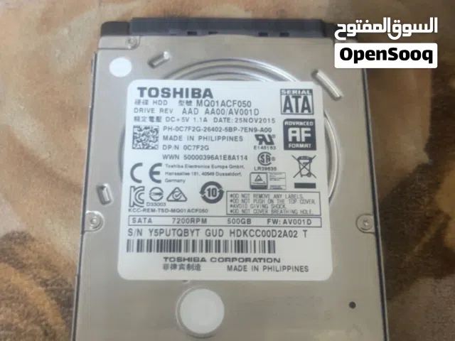 هارد ديسك + رامات اقوا الوصف