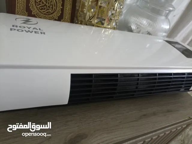 Other 0 - 1 Ton AC in Zarqa