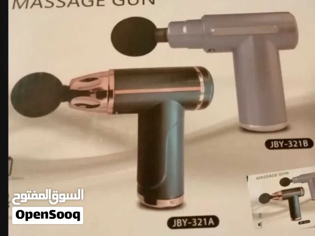 للبيييع جهاز تدليك