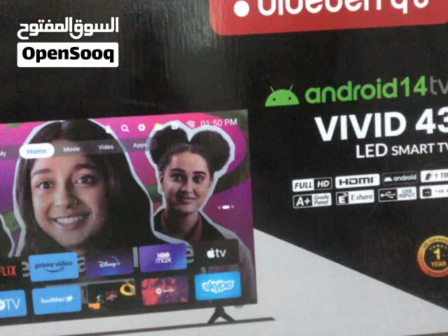 شاشة ذكيه