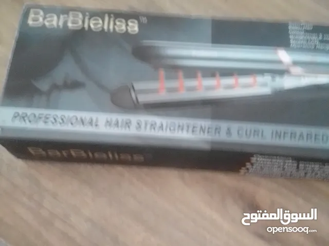 Hair Styling for sale in Tripoli