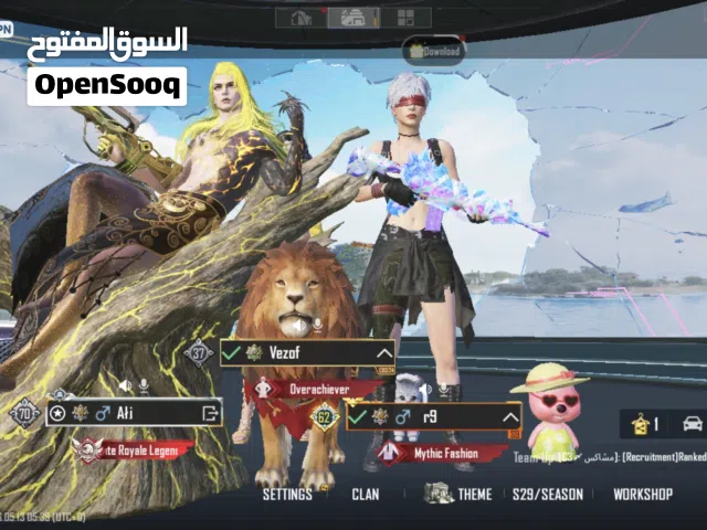 حساب ببجي قوي للبيع