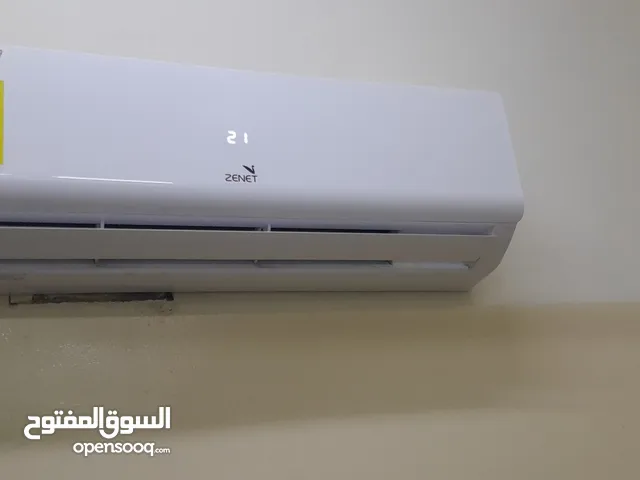 Zeint 1.5 to 1.9 Tons AC in Southern Governorate