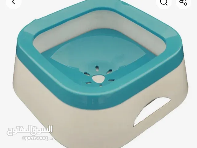 Cat /Dog Anti-spill Water bowl/ Dispenser
