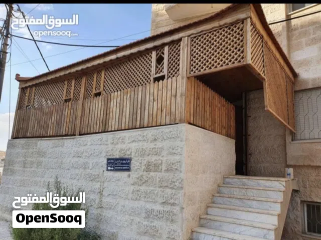 شقة سوبر ديلوكس