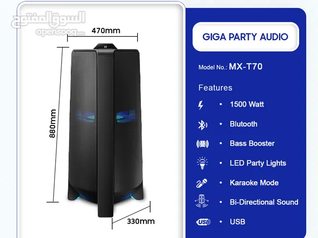 Samsung MX T70 Tower with 1 year warranty