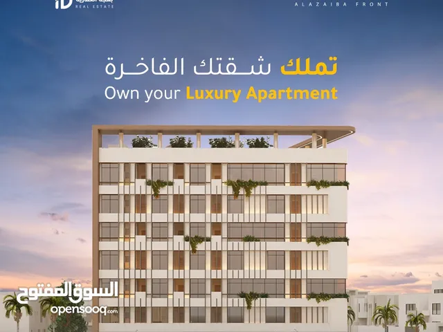 59 m2 1 Bedroom Apartments for Sale in Muscat Azaiba