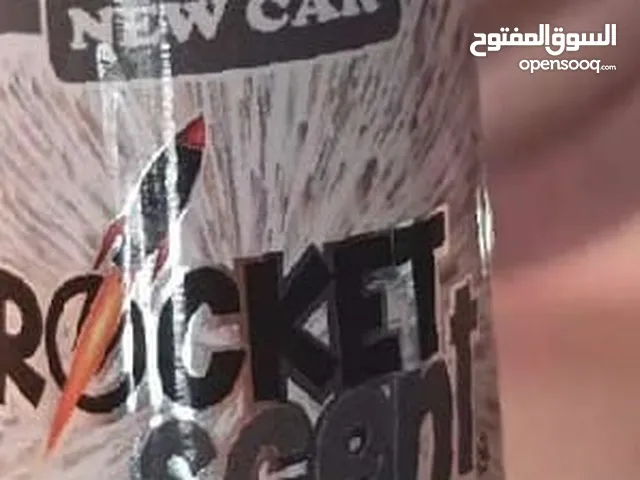 معطر ريحه وكاله لسيارات يعطيك ريحه وكاله جميل ويثبت لطلب ع واتس