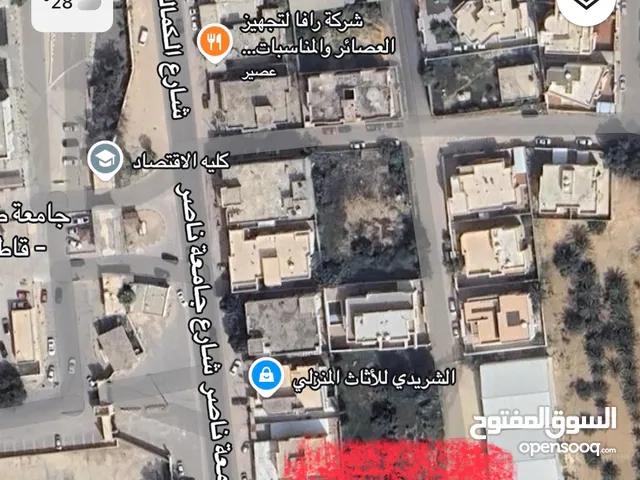 Residential Land for Sale in Tripoli Alfornaj