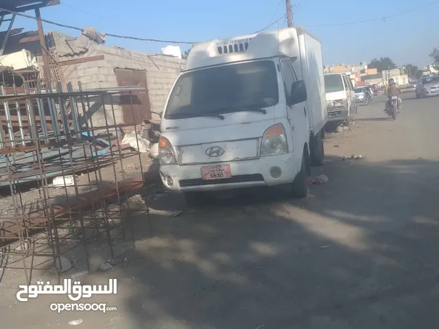 عرطه العرطات