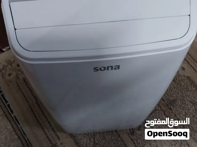 مكيف سونا متنقل 1طن لكرفان او غرفه 4/4 مع البربيش وريموت