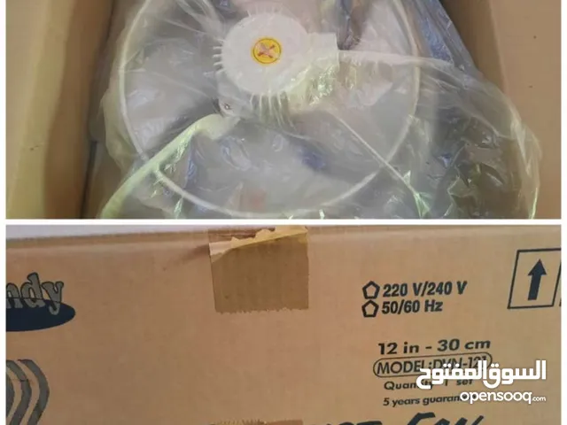 قزوز فان جديد غير مستعمل