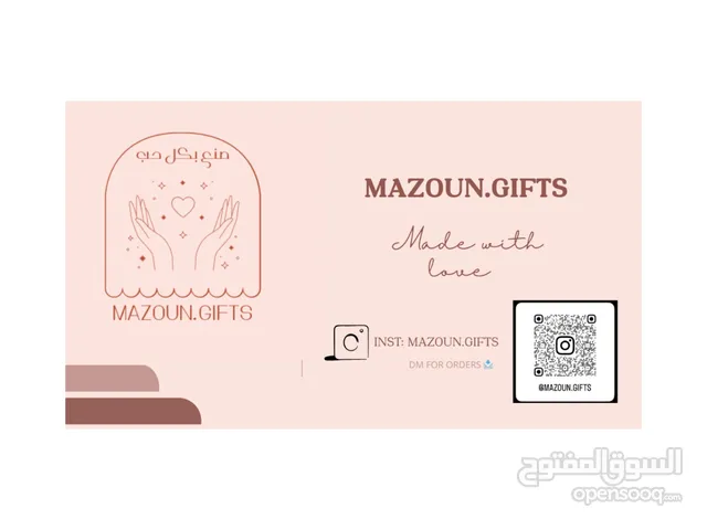 Mazoun.gifts