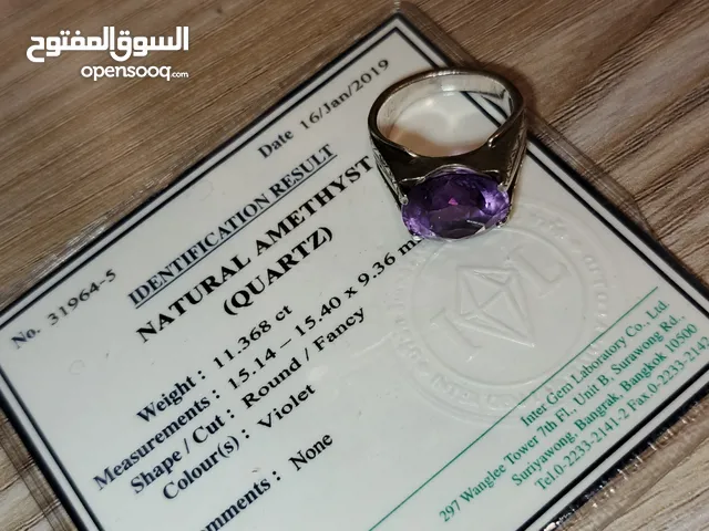 خاتم جمشت تحفه