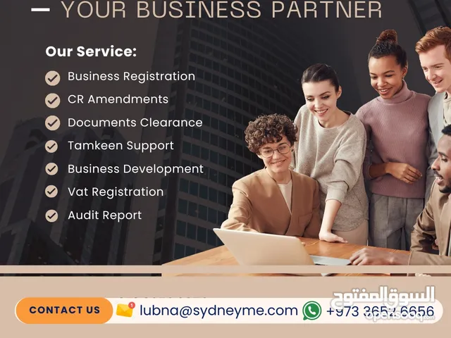 WE HELP YOU TO START YOUR BUSINESS IN BAHRAIN!!!AFFORDABLE PRICE AND GUARANTEED QUALITY!!