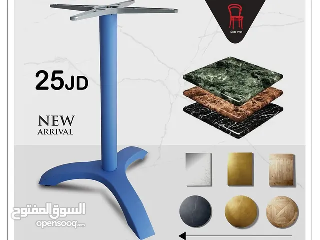 قواعد طاولات معدن وستانلس ستيل متينة وعصرية بالوان وموديلات متنوعة