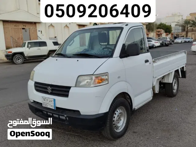 دباب توصيل مشاوير ونقل