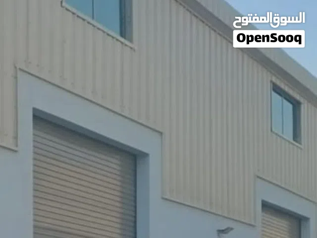warehouse for rent