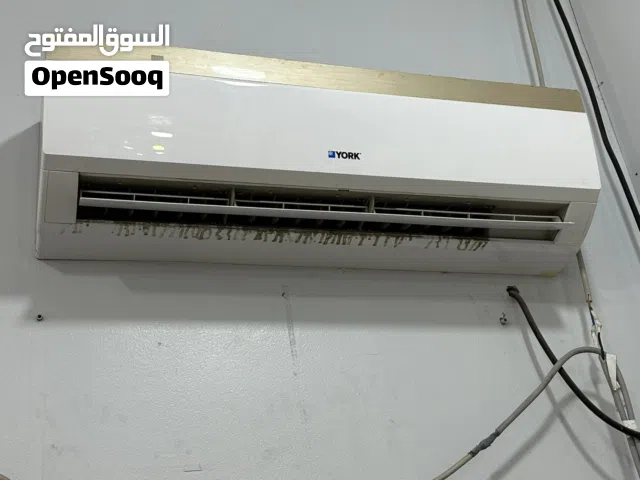 2 مكيفات واحد 24 وواحد 30