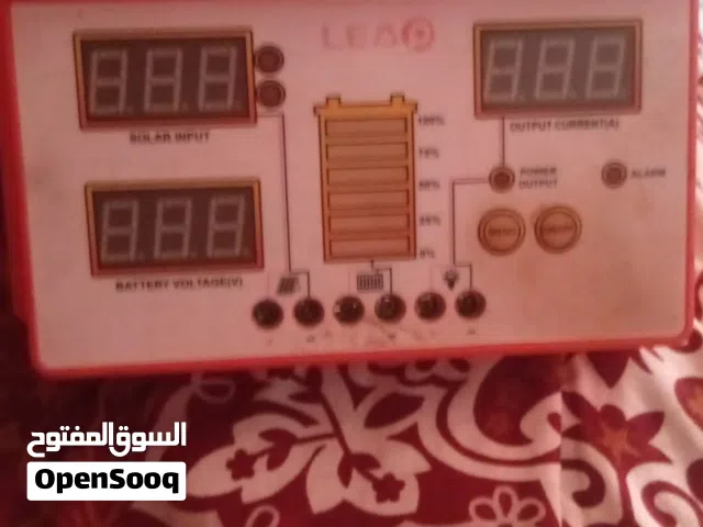 منظم شحن 50 امبير
