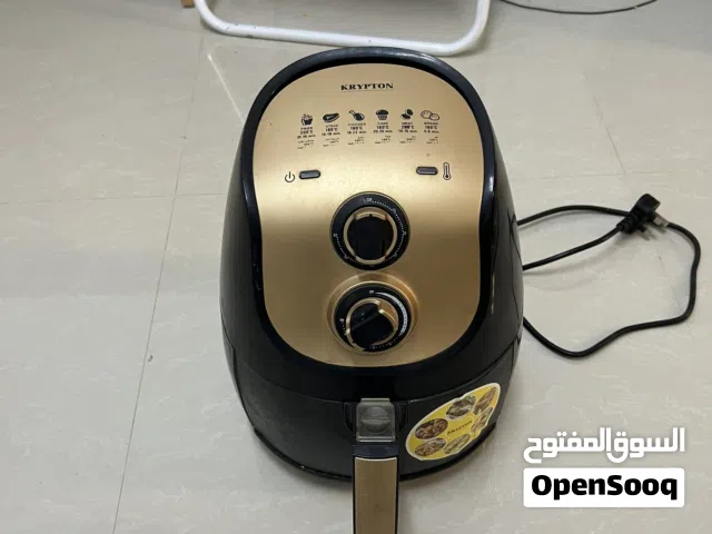 Air fryer -Krypton