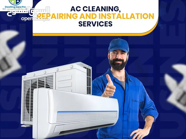 Air conditioner Service, Fixing, Repair and Maintenance خدمة وصيانة وإصلاح مكيفات الهواء